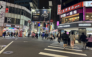 還會更冷！下週恐有冷氣團 氣象署曝未來一週天氣