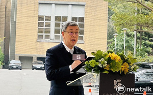 陳揆親自揭牌 行政院建物及廣場有3處今正式標示為「不義遺址」