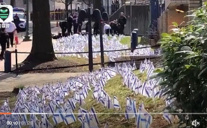 著軍服男子在以駐美大使館前自焚! 生命危急 事前高喊解放巴勒斯坦 