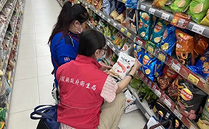 蘇丹紅風暴擴大！南投豬肉乾回收180公斤、蝦味先全下架