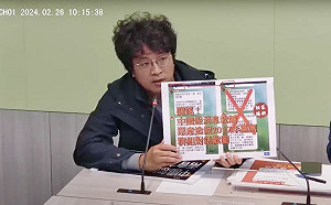 網傳綠營LINE假截圖對話 沈伯洋揭中國低階操弄輿論手法