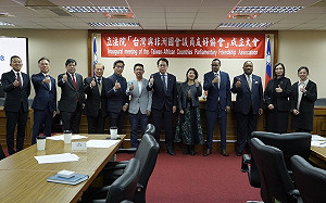 非洲、中南美洲國會議員友好協會成立 邱志偉：發展延續性及推進實質關係 