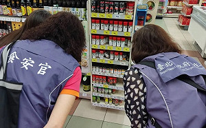 「蘇丹紅」中國辣椒粉流向全台！食藥署：已封存近20公噸