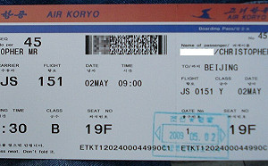 你看懂登機證了嗎? 藏這5關鍵訊息 安全檢查、機位好壞、行李轉運都入列 