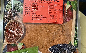 「蘇丹紅」風暴擴大！食藥署：新增9批不合格辣椒粉