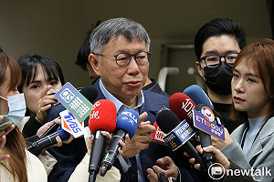 中國海警船金門外海「巡查」 柯文哲：台海之間惡意螺旋一直上升