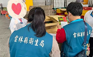 500公斤「蘇丹紅辣椒粉」流向雲林！ 456公斤已分裝售出