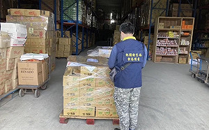 蘇丹紅「菜䔕餅、白胡椒棒」流向桃園！全聯全數下架