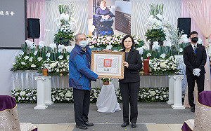 陳俊翰今告別式！蔡英文親頒褒揚令  賴清德、蕭美琴出席追思