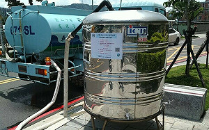 記得儲水！泰山地區3/2停水16小時 近7千戶受影響