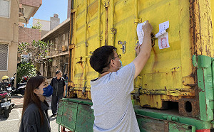 資源永續利用！澎湖醫院「水銷」病例檔案變再生紙 