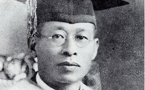 二二八交響詩（三）：民報社長林茂生   