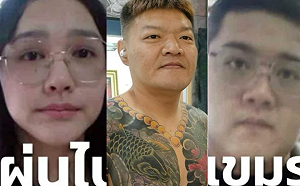 快訊》男嫌逃回台灣被逮！台通緝犯石茂強遭槍殺案 4男1女兇嫌長相曝光