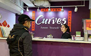 可爾姿桃園2健身房驚傳歇業 新北、桃園消保官跨域合作保權益