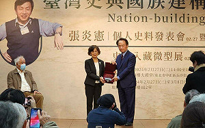 國史館展出前館長張炎憲史料! 陳儀深讚對台灣｢國族建構｣貢獻巨大