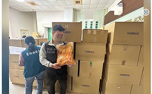 涉變造蘇丹紅辣椒粉SGS報告  雲林濟生研發長准押