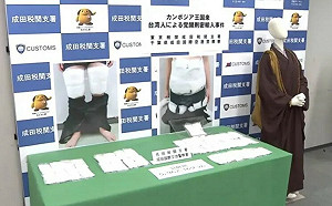 台灣男大生扮和尚走私6公斤毒品！故技重施在日本成田機場遭逮捕