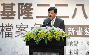  二二八事件77週年！林佳龍細數轉型正義成果 籲建構更強韌民主共同體