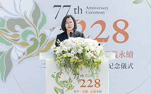 出席228事件77周年中樞紀念儀式 蔡英文：誠實面對歷史、轉型正義沒有捷徑