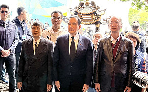 快訊》中國漁船翻覆釀2死 馬英九批政府怠慢「不可思議」