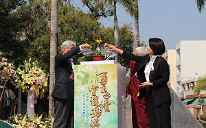 紀念228事件77周年 屏東舉辦音樂會與主題展表達追思