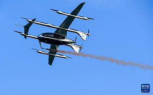 中國吹捧eVTOL技術 「盛世龍」秀深圳至珠海20分鐘跨海跨城運行