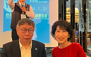 自詡永遠的大柯粉！陳佩琪「不小心寫了很多很多」