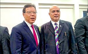 吐瓦魯新政府公布首要任務  重申與台灣致力發展持久關係　