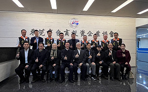 國民黨副主席夏立言 今晚將會國台辦主任宋濤 