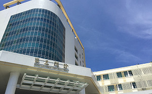 2024年全球最佳醫院排名出爐！台灣「僅一家」上榜