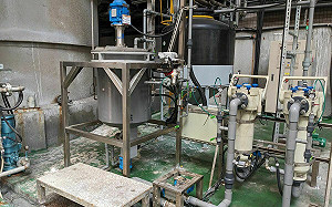 環保又固碳！北投焚化廠利用廢氣處理廢水  產出碳酸鈣多元利用