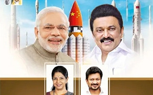 印度火箭頭竟是中國五星旗! 地方黨廣告讓莫迪整個怒了 網民也批可恥