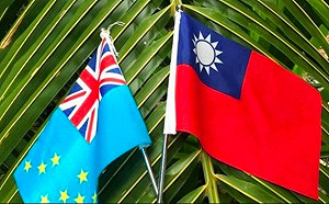 吐瓦魯新總理：不會像其他太平洋國家一直在台灣與中國間搖擺