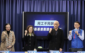 三班護病比新制明上路 國民黨：不該讓護理人員同工不同酬　