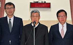 台南光電弊案證人身分約談黃偉哲 陳建仁：完全尊重檢察官　