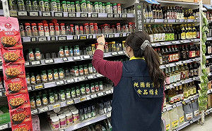 含「蘇丹紅」咖哩粉流向12縣市！雲林縣衛生局：已通知各縣市下架