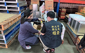 再添1批不合格「蘇丹紅辣椒粉」！食藥署：目前已下架2.6萬公斤