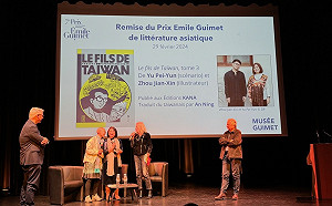 打敗宮崎駿！政治受難者蔡焜霖人生故事「來自清水的孩子」獲法國吉美亞洲文學獎