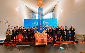 臺灣港務公司12周年慶 陳其邁：合作邁向繁榮未來