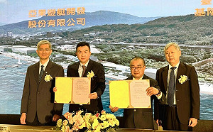 亞果簽約取得臺北港投資權  打造國際級遊艇碼頭