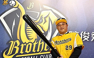 讀賣巨人交流賽／中信兄弟先發打序出爐　