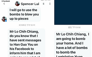 羅智強接獲炸彈恐嚇信 韓國瑜：加強立院巡邏及安檢