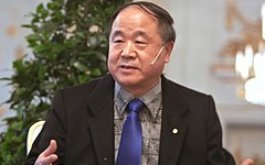 小粉紅控告諾貝爾獎得主莫言 上海教授挺身而出：現在不說話 以後沒言論自由