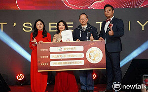 伊絲碧媞開春送愛心 捐贈中市社會局2600萬元民生物資