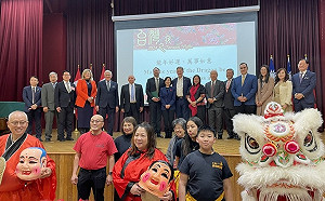 多倫多台灣之夜 加拿大政要齊賀台灣民主成就