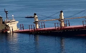 紅海危機首例 英國貨輪「紅寶石號」遭攻擊沉沒