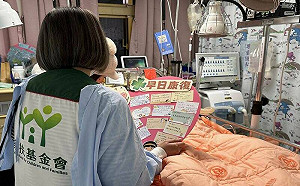 彰化2姐妹車禍重傷！第11天仍昏迷 社工曝近況：姐聽關心落淚、妹仍急救