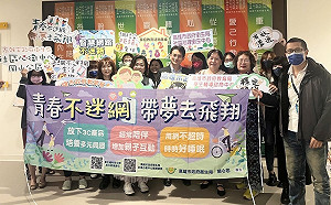 高市府跨局處成立「3C成癮123三大防護網」守護學子