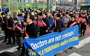 南韓醫療風暴再擴大! 繼醫學院教授集體辭職後 8千多學生提休學申請