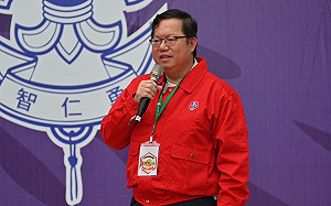 慶祝35童軍節》鄭文燦感謝童軍夥伴積極籌辦各項童軍活動 促進國際交流